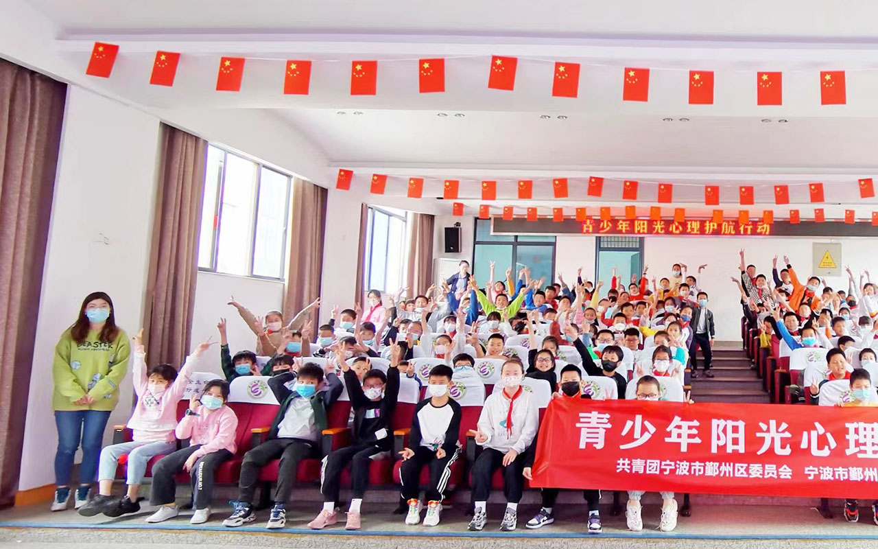 纳溪青少年阳光护航